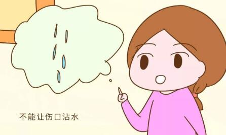 自體脂肪隆下巴后咋保養(yǎng)