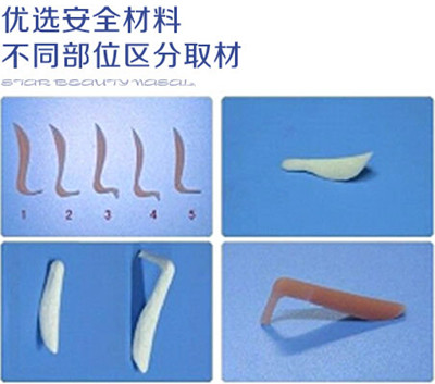 如何避免北京硅膠隆鼻的危害