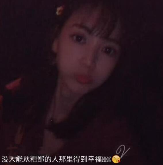 馬蓉曬賣萌自拍