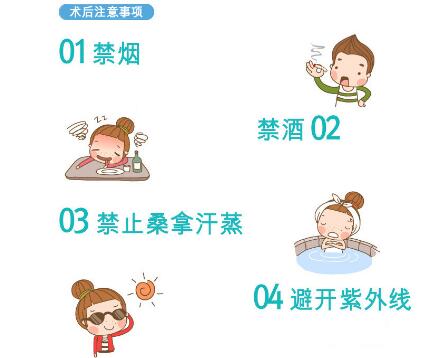 隆鼻拆了線后必須注意什么