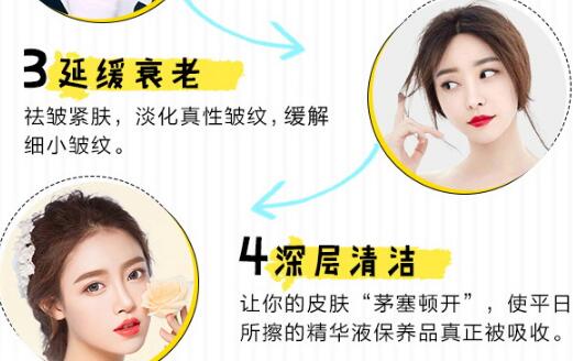 黑臉娃娃毛孔縮小的原理