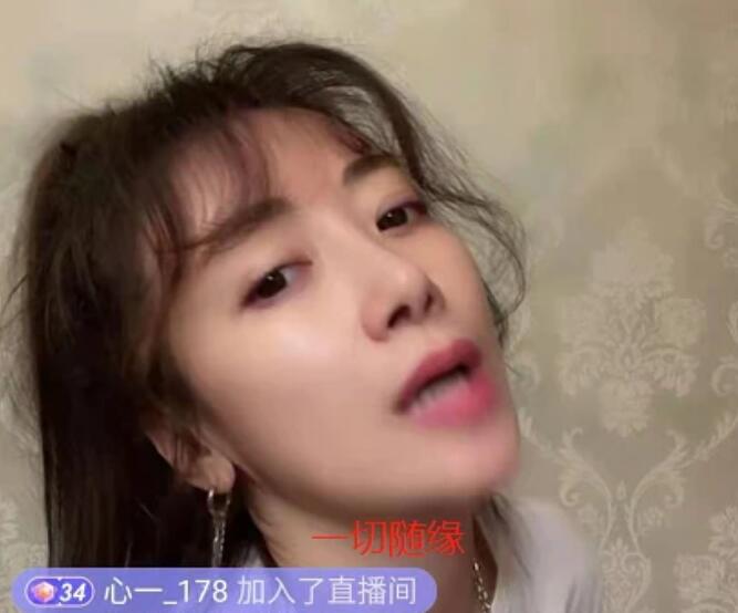 45歲陳紫函暴瘦直播是怎么回事