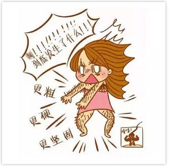 腋下脫毛哪種方法好