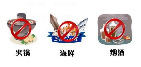 下頜角切除手術(shù)后醫(yī)護怎么做