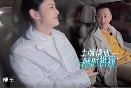 林峯張馨月回應(yīng)質(zhì)疑