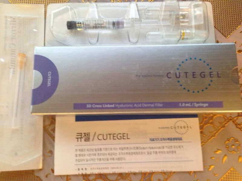 打豐胸針和假體哪個(gè)好