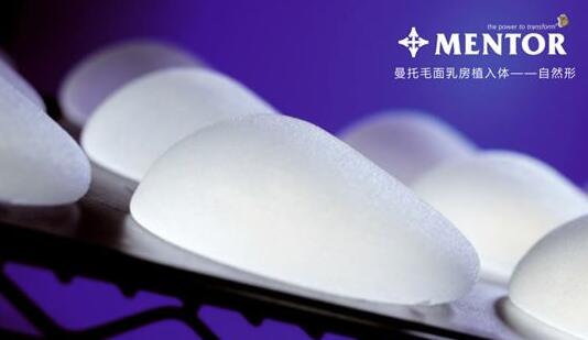 打豐胸針和假體哪個(gè)好