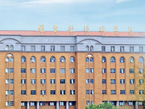 煙臺(tái)近視矯正醫(yī)院排名哪家好？這幾家性?xún)r(jià)比封神，近視黨必看