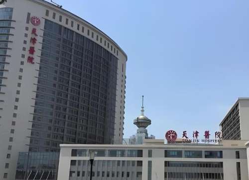 天津近視矯正醫(yī)院排名有哪些？TOP5醫(yī)院名單盤(pán)點(diǎn)