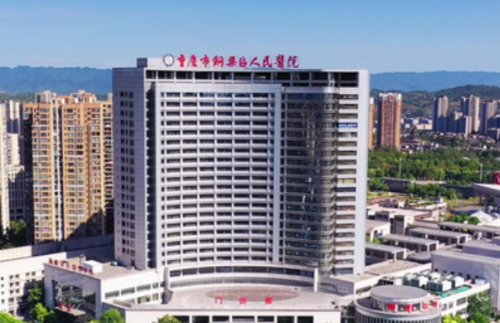 銅梁區(qū)人民醫(yī)院矯正牙齒怎么樣？就診體驗+技術(shù)評價整理