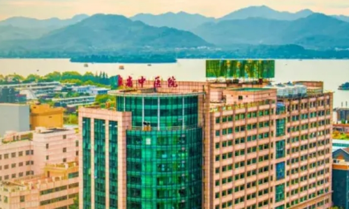 浙江省中醫(yī)院口腔科的醫(yī)生名單，掛號(hào)前必看的出診安排整理