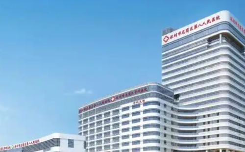 南醫(yī)三院做牙貼面怎么樣？真實(shí)就診反饋和注意事項(xiàng)整理