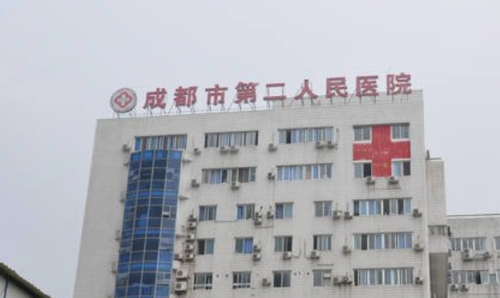 成都二醫(yī)院做牙貼面多少錢(qián)？?jī)r(jià)格收費(fèi)大概多少