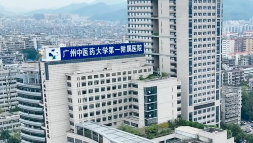 廣東藥科大學(xué)附屬第一醫(yī)院口腔科怎么樣？看牙口碑、醫(yī)生和體驗(yàn)都在這