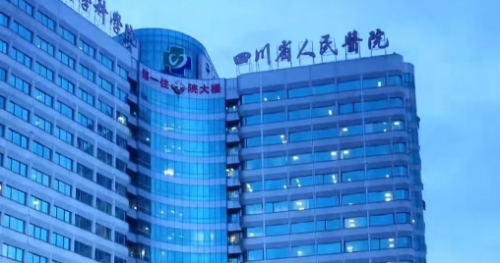 四川省人民醫(yī)院牙齒矯正哪個醫(yī)生好？哪個醫(yī)生值得預約？口碑對比來了