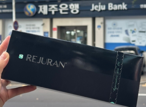 麗珠蘭黑盒和瑞藍(lán)唯瑅，想要自然感還是支撐感，答案差很多