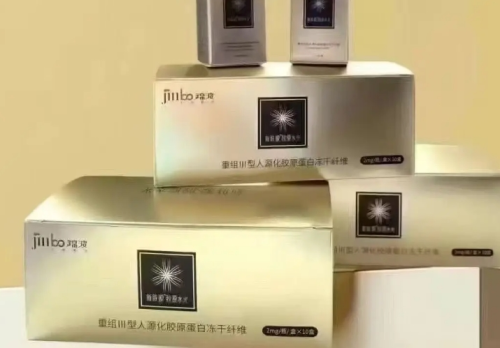 新膚源和薇旖美的價(jià)格區(qū)間是多少？預(yù)算不同的人該怎么選