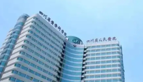 四川省人民醫(yī)院口腔正畸科哪個醫(yī)生好？掛號前先看這些點